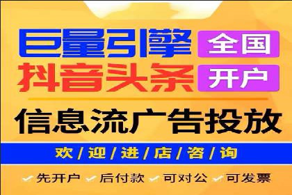 百度推广的五大成功案例分享